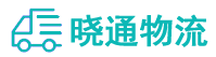 成都到民勤县物流公司